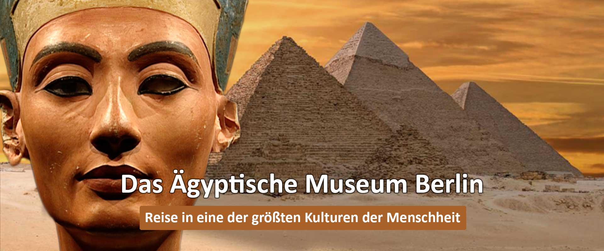 Das Ägyptische Museum Berlin