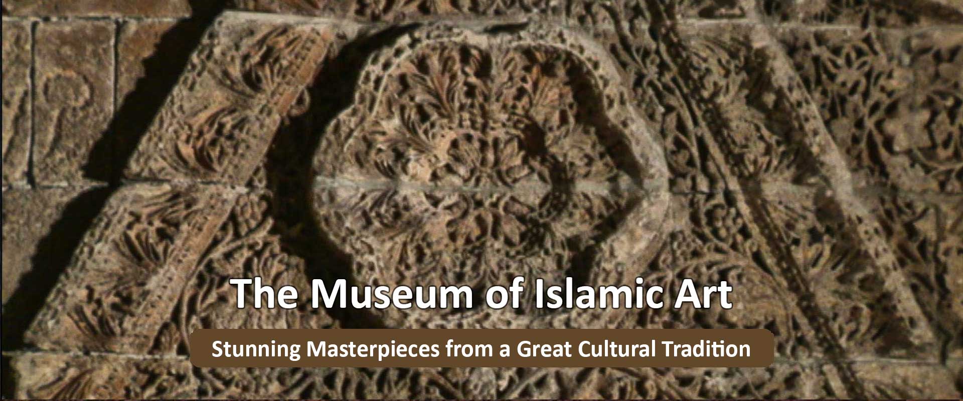 The Museum of Islamic Art